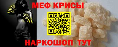MDMA Premium VHQ Анжеро-Судженск