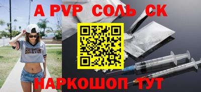 MDMA Premium VHQ Анжеро-Судженск