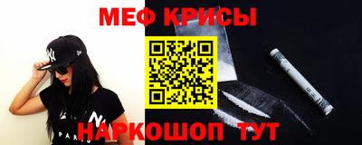 каннабис Анапа