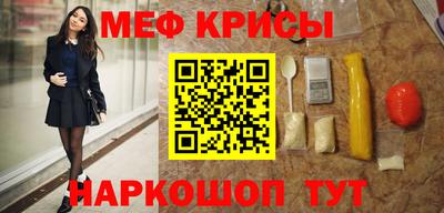 MDMA Premium VHQ Анжеро-Судженск