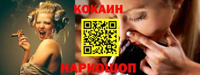 каннабис Анапа
