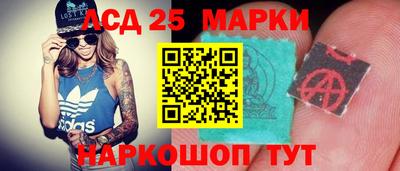 прущая мука Ангарск