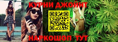 MDMA Premium VHQ Анжеро-Судженск