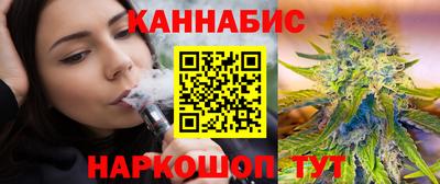 MDMA Premium VHQ Анжеро-Судженск
