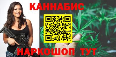 MDMA Premium VHQ Анжеро-Судженск