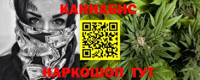 MDMA Premium VHQ Анжеро-Судженск