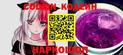 MDMA Premium VHQ Анжеро-Судженск