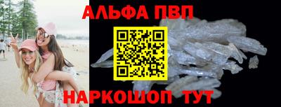 MDMA Premium VHQ Анжеро-Судженск