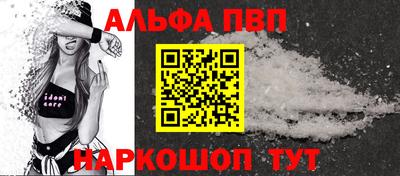 MDMA Premium VHQ Анжеро-Судженск
