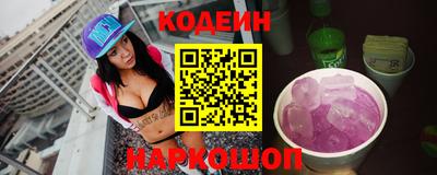 MDMA Premium VHQ Анжеро-Судженск