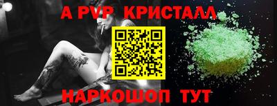 MDMA Premium VHQ Анжеро-Судженск
