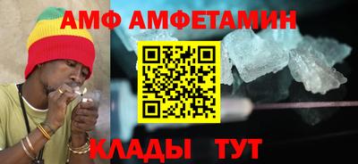 каннабис Анапа