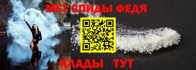 каннабис Анапа