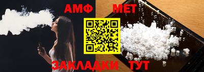 каннабис Анапа