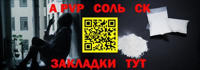 MDMA Premium VHQ Анжеро-Судженск