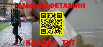 MDMA Premium VHQ Анжеро-Судженск