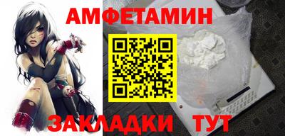 каннабис Анапа