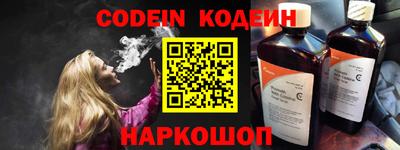 MDMA Premium VHQ Анжеро-Судженск